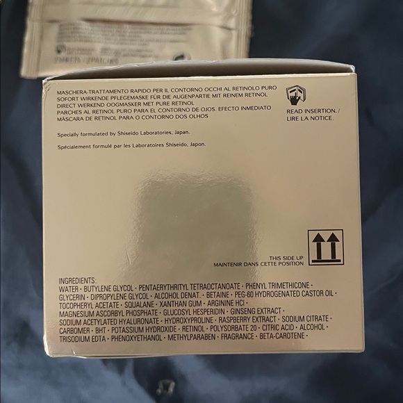 SHISEIDO Benefiance Pure Retinol Instant Treatment Eye Mask 
SEVEN PACKAGES - Picture 5 of 9